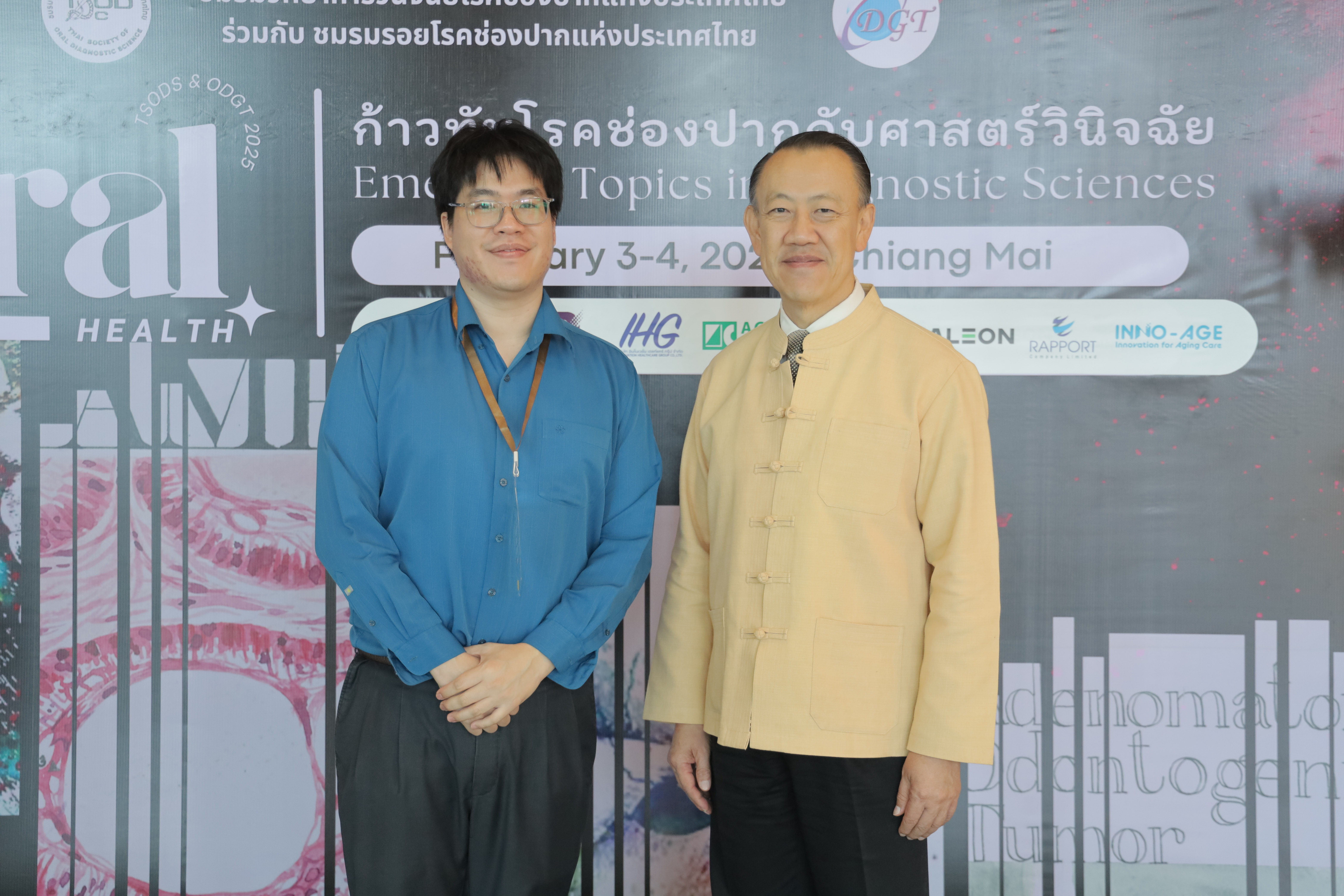 1738634171_diag-ce (170).jpg